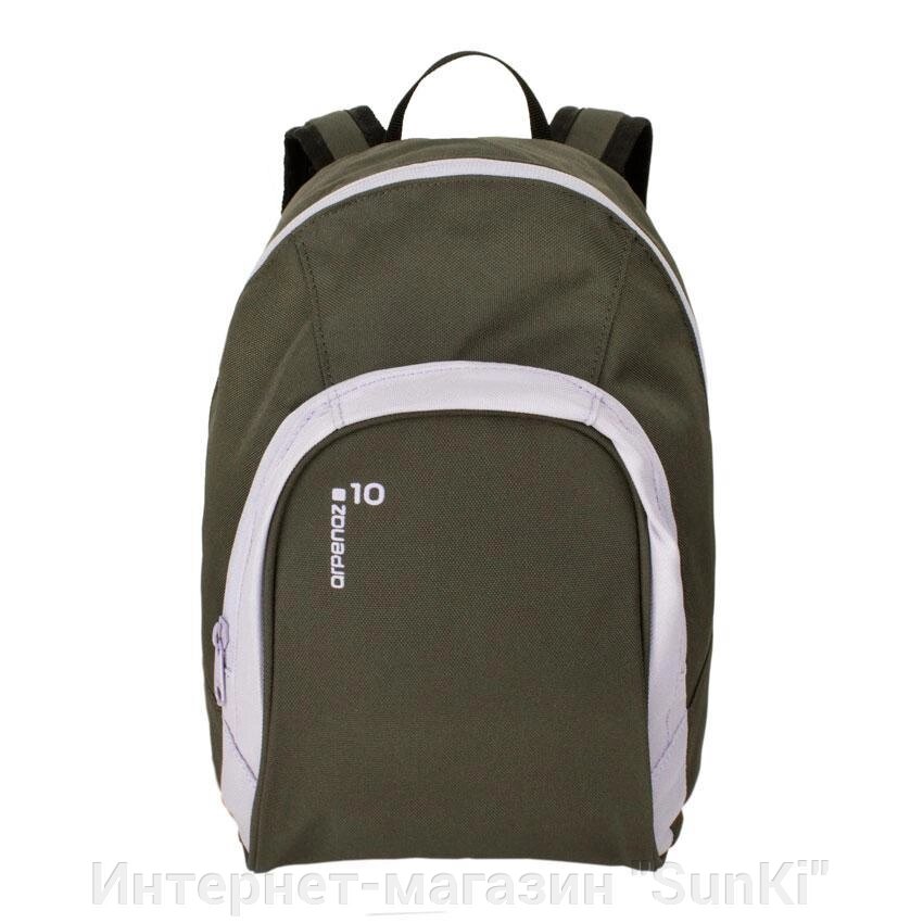 Рюкзак міського Can Vas Кечуа Quechua 28x20x16 см Сірий (22482) від компанії Інтернет-магазин "SunKi" - фото 1