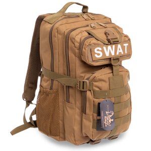 Рюкзак тактичний рейдовий SILVER KNIGHT SWAT-3P 42х22х35см Хакі