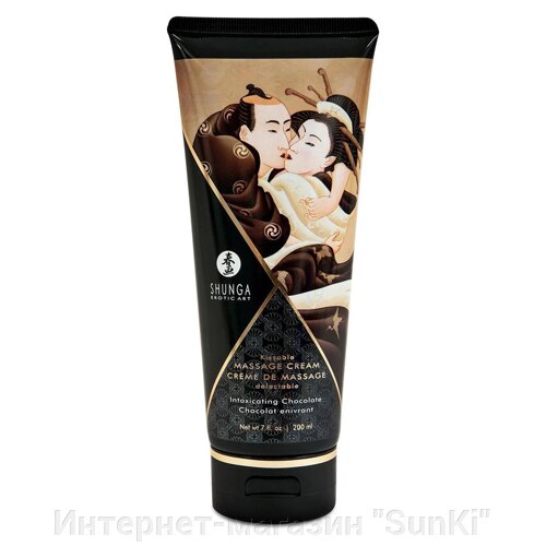 Їстівний масажний крем Shunga KISSABLE MASSAGE CREAM Intoxicating Chocolate 200 мл (SO2507)