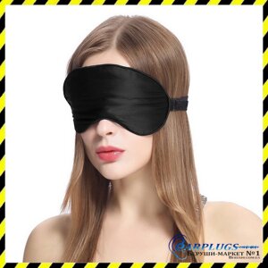 Шовкова маска для сну Silenta Silk (маска з шовку), чорний + ПОДАРУНОК.