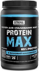 Соєвий Протеїн ізолят для схуднення 650 г полуничний смузі Extremal Protein max для спалювання жиру