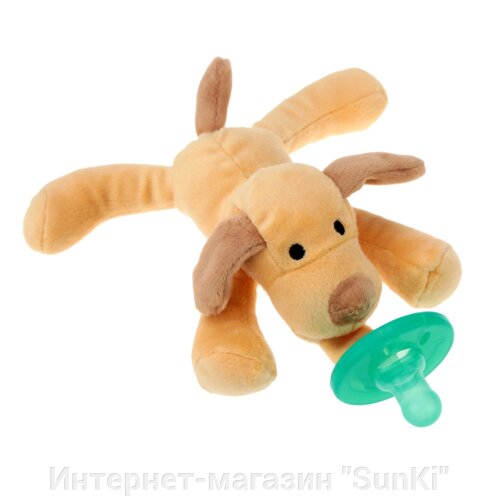 Соска-пустушка SUNROZ для немовлят з м'якою іграшкою-держателем Собачка (SUN1264)