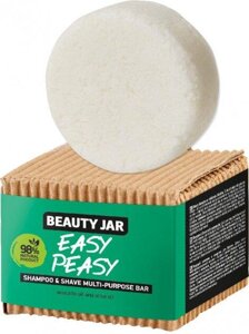 Твердий шампунь-засіб для гоління Easy Peasy Beauty Jar 60 г