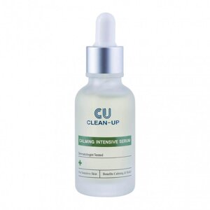 Заспокійлива сироватка з вітаміном CU SKIN CLEAN-UP calming intensive SERUM 30 мл