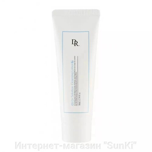 Заспокійливий лосьйон CU SKIN DR. solution cicaming lotion 80 мл