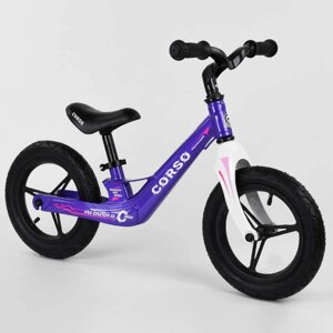 Велобіг дитячий із надувними колесами, магнієвою рамою та магнієвим кермом Corso Purple/White (22709)