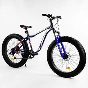 Велосипед спортивний фетбайк алюмінієва рама Corso Avalon 26" Dark blue (104726)