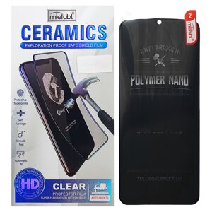 Захисна плівка Mleubl Ceramic для Samsung Galaxy S20 Plus Black