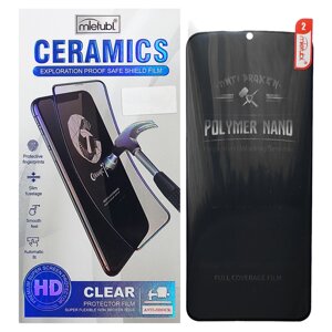 Захисна плівка Mleubl Ceramic для Samsung Galaxy S20 Ultra Black