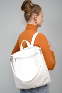 Жіночий рюкзак Sambag Trinity MZO Білий (28309008)