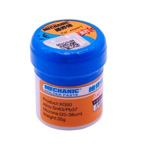 Паяльна паста MECHANIC XG-50 35 г | Флюс для паяння SMD і BGA компонентів