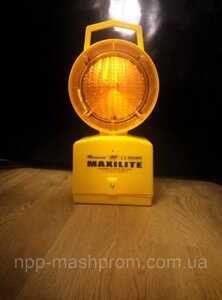 Лампа Maxilite LED