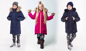 Зимові дитячі куртки