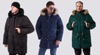 Зимові куртки для чоловіків