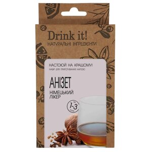 Набір для настоювання Drink it Анізет