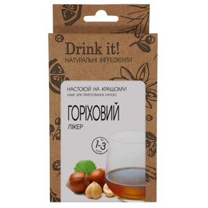 Набір для настоювання Drink it Горіховий