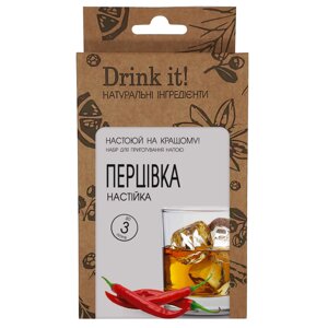 Набір для настоювання Drink it Перцівка