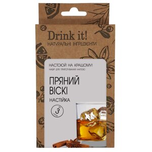 Набір для настоювання Drink it Пряний віскі