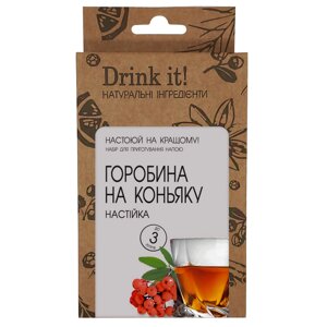 Набір для настоювання Drink it Горобина на коньяку