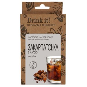 Набір для настоювання Drink it Закарпатська з чагою