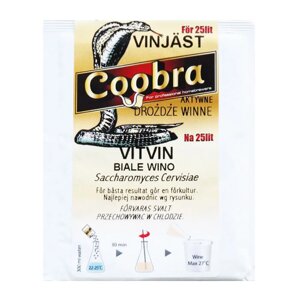 Винні дріжджі Coobra Vitvin, 10 г