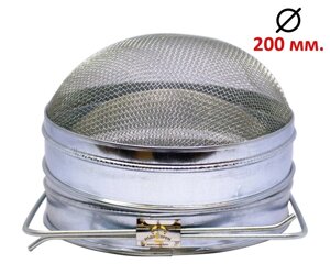 Фільтр для меду неіржавкий D-200 мм