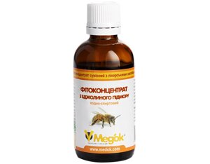 Настоянка бджолиного підмора 10%спиртова) 50 мл