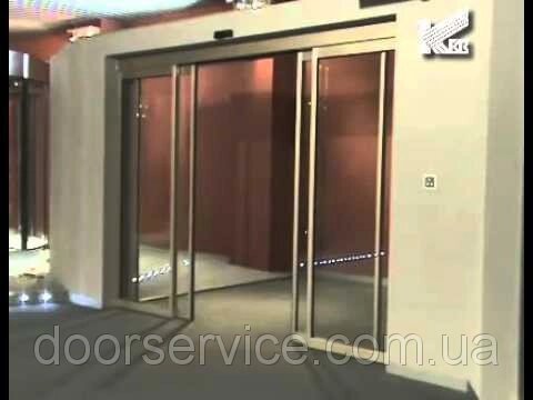 Розсувні автоматичні двері KBB KS3000 - гарантія