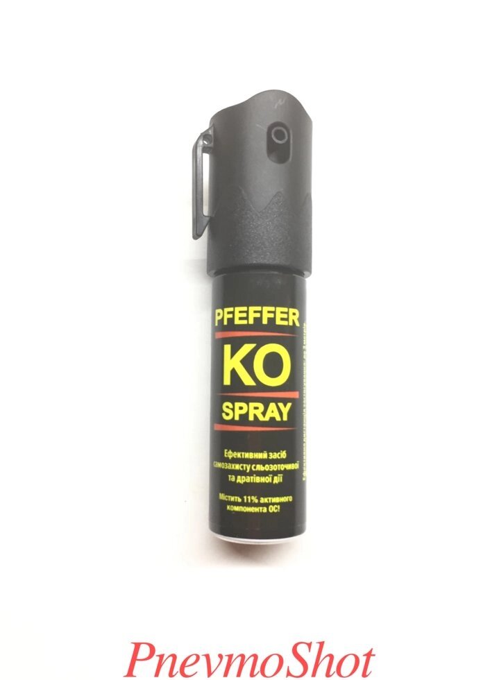 Балончик Klever Pepper Ko spray 15ml від компанії PnevmoShot - фото 1