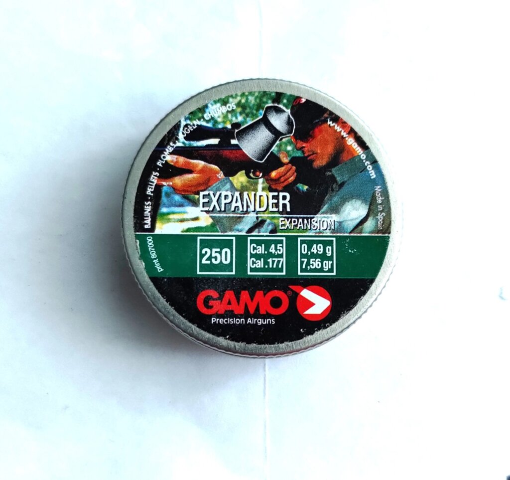Кулі Gamo Expander 0,49г. (250) кал. 4.5 від компанії PnevmoShot - фото 1