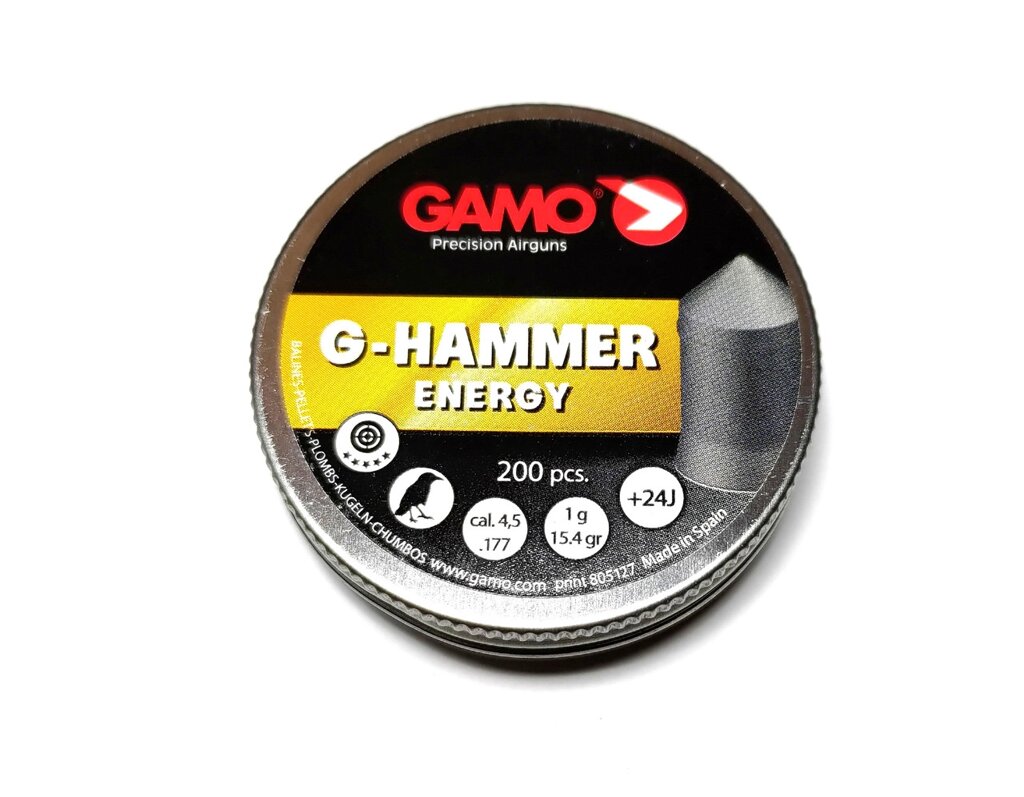 Кулі Gamo G-Hammer energy 1г. (200) кал. 4.5 від компанії PnevmoShot - фото 1