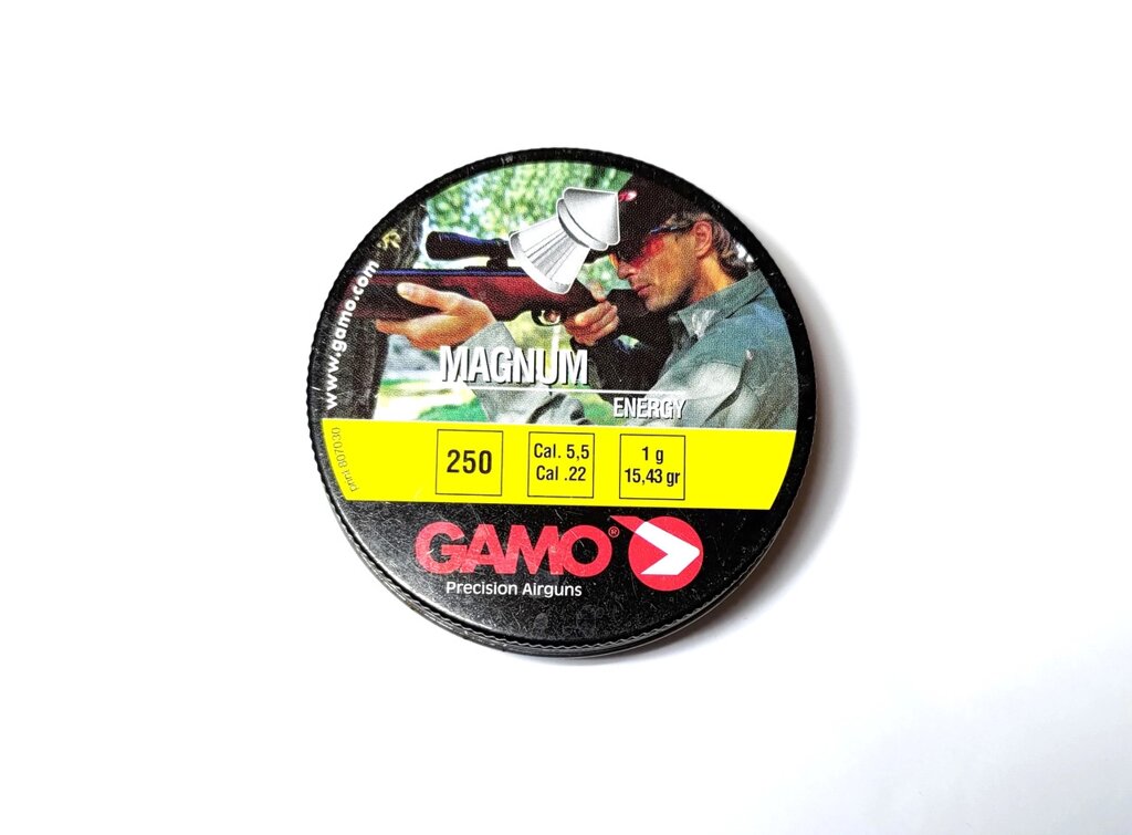 Кулі Gamo Magnum 1г. (250) кал. 5.5 від компанії PnevmoShot - фото 1