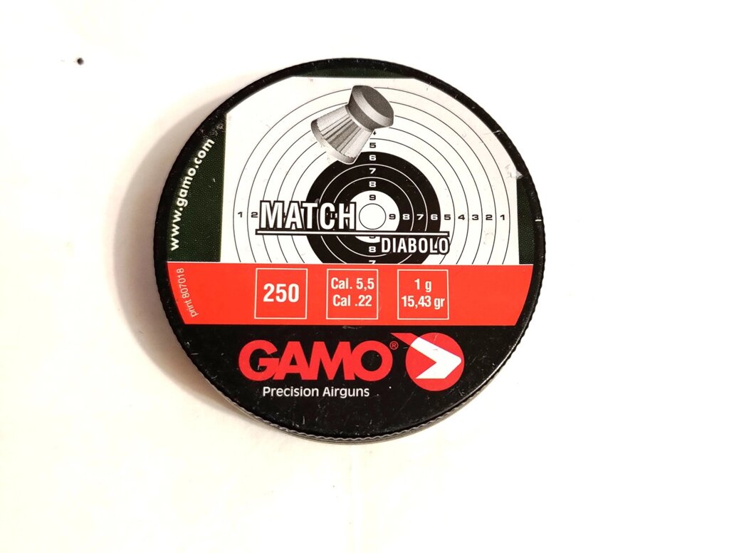 Кулі Gamo  Match 1г. (250) кал. 5.5 від компанії PnevmoShot - фото 1