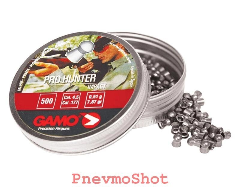 Кулі Gamo Pro Hunter 0,51 р. (500) кал. 4.5 від компанії PnevmoShot - фото 1