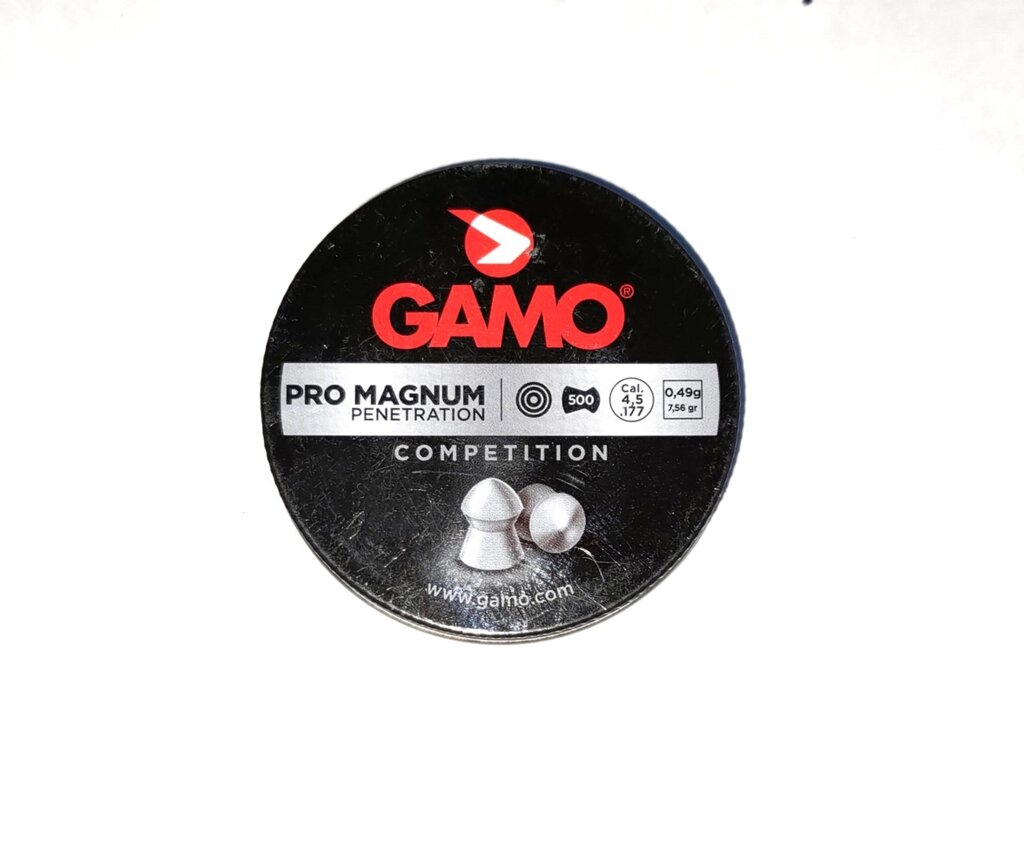 Кули Gamo Pro Magnum 0,49г. (500) кал. 4.5 від компанії PnevmoShot - фото 1