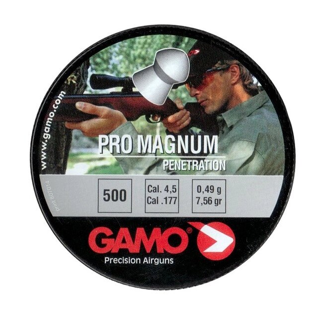 Кулі Gamo Pro Magnum 4.5 мм, 0.49 р, 500шт від компанії PnevmoShot - фото 1