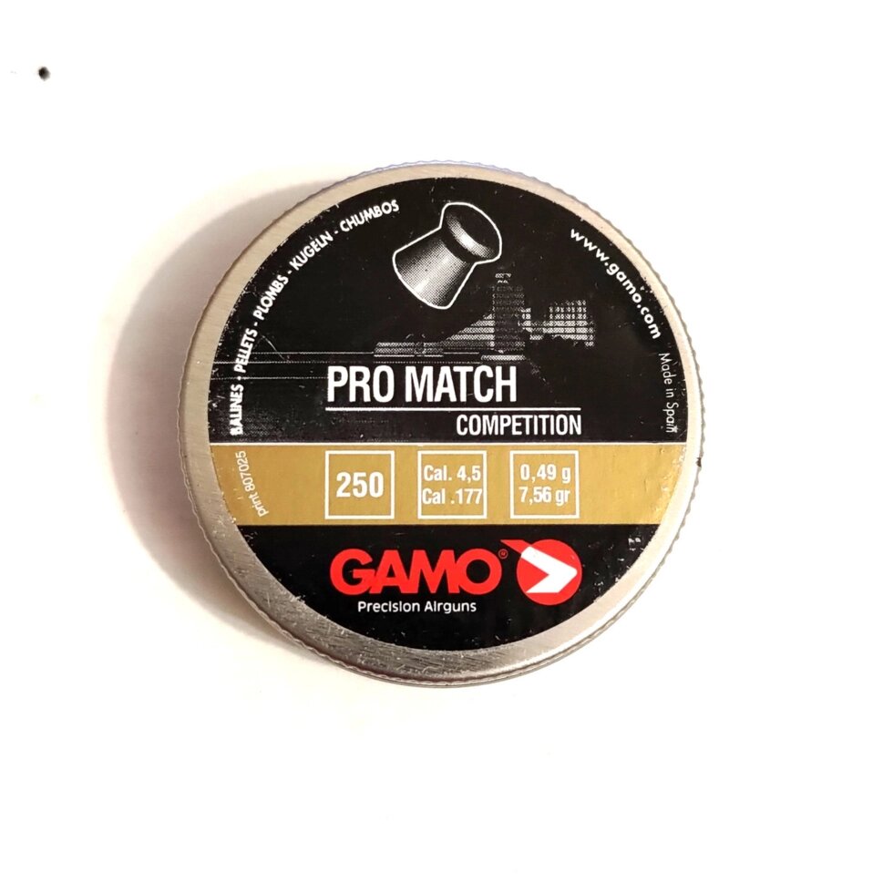 Кули Gamo Pro Match 0,49г. (250) кал. 4.5 від компанії PnevmoShot - фото 1