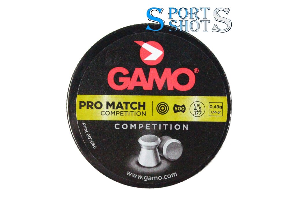 Кулі Gamo Pro Match 4.5 мм, 0.49 р, 500шт від компанії PnevmoShot - фото 1