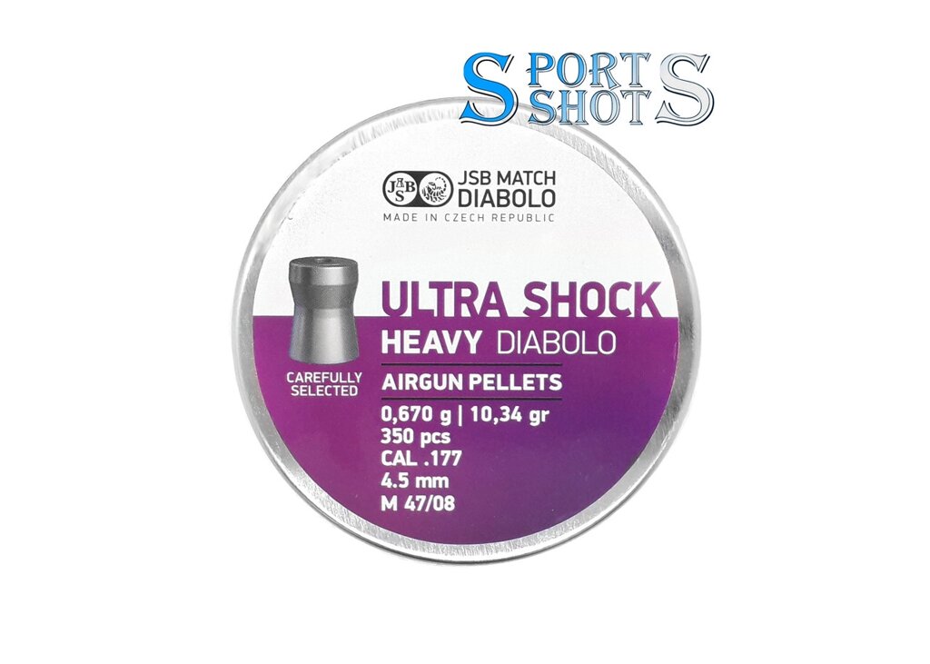 Кулі JSB Ultra Shock Heavy 4.50 мм, 0.67 м, 350шт від компанії PnevmoShot - фото 1