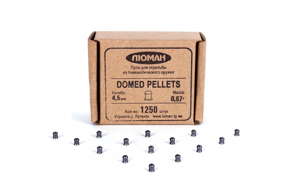 Кулі Люман 0.57г Domed pellets 1250 шт/пчк від компанії PnevmoShot - фото 1