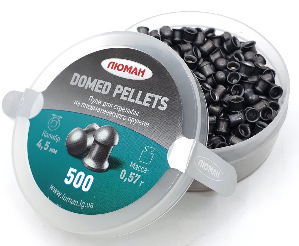 Кулі Люман 0.57г Domed pellets 500 шт/пчк від компанії PnevmoShot - фото 1