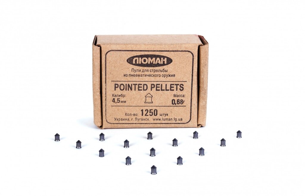 Кулі Люман 0.68г Pointed pellets 1250 шт/пчк від компанії PnevmoShot - фото 1