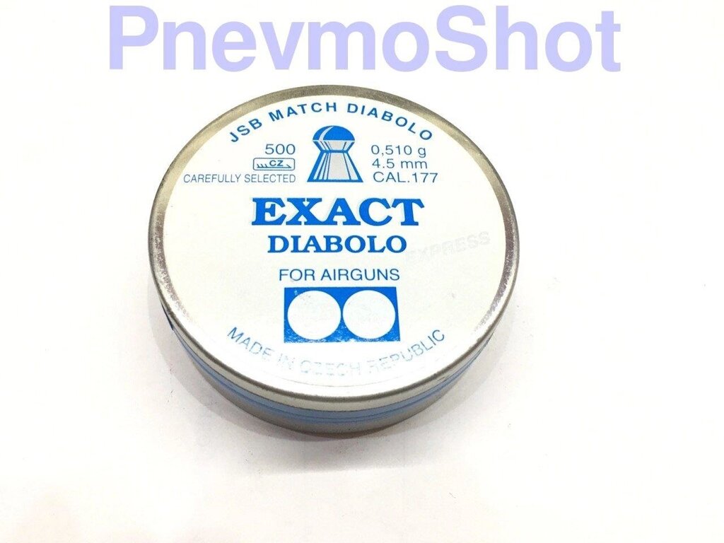 Куля JSB Exact Match Diabolo Express 0.510(500шт) від компанії PnevmoShot - фото 1