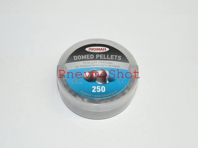 Куля Люман 5,5 мм Domed 1,1 г (250 шт/пч) від компанії PnevmoShot - фото 1