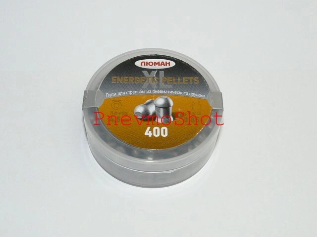 Куля Люман Enegetic pellets light 0.85 (400 шт/пч.) від компанії PnevmoShot - фото 1