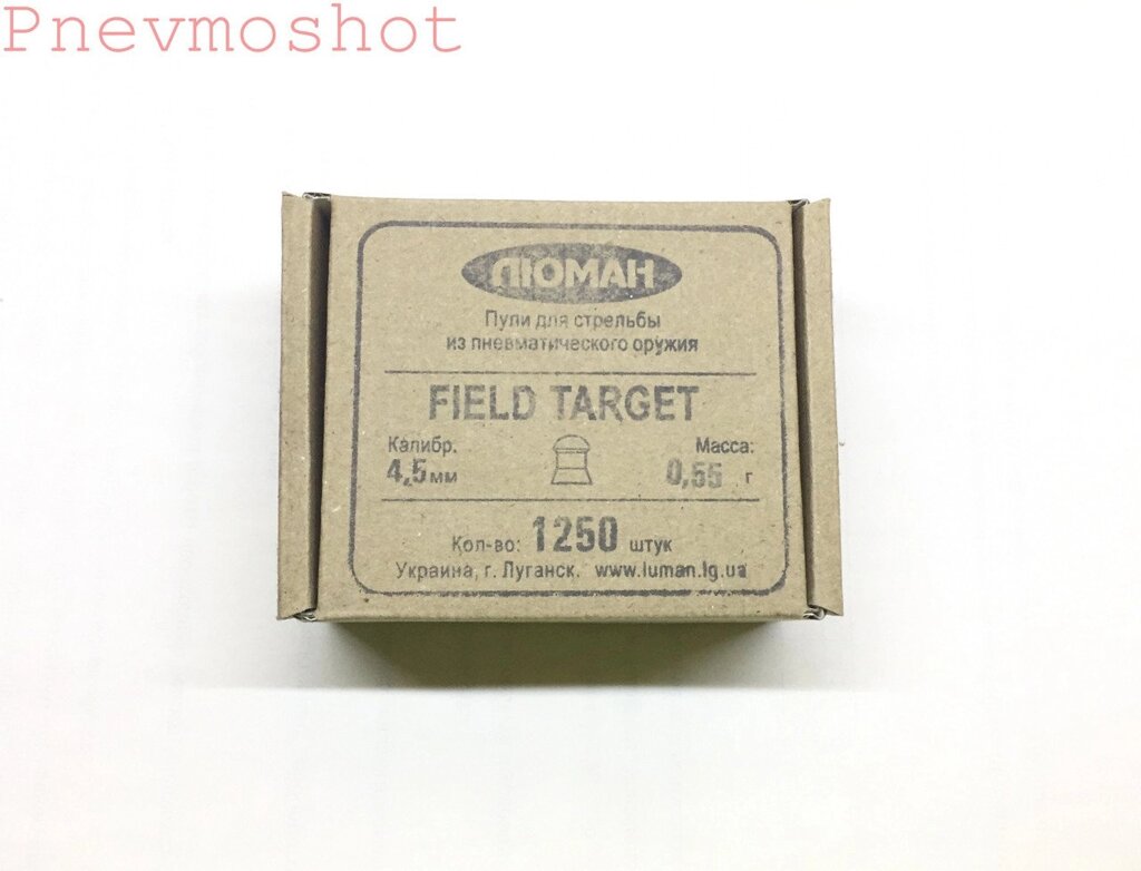Куля Люман Field Target 0.55 (1250шт/пч.) від компанії PnevmoShot - фото 1