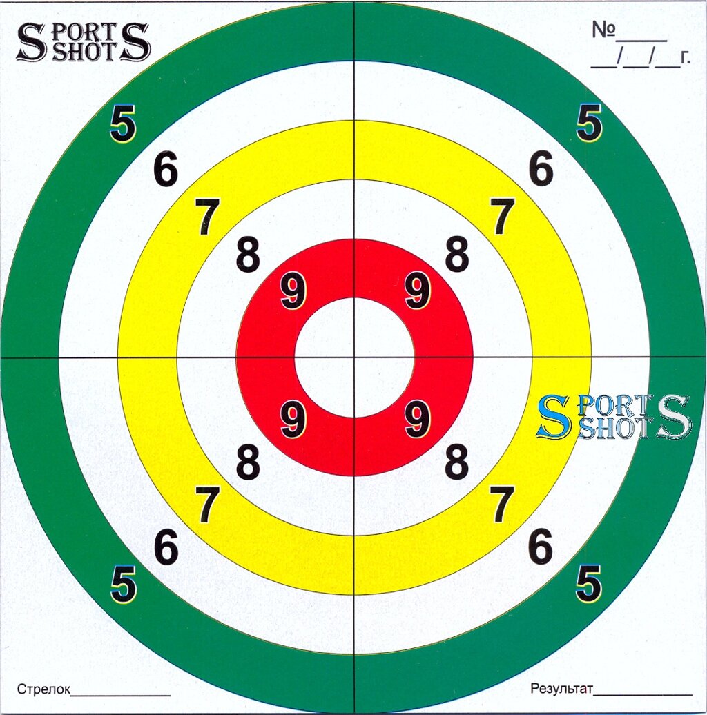 Мішень картонна S-Shots "Світлофор" 50 шт/пчк (138 мм х 138 мм) від компанії PnevmoShot - фото 1