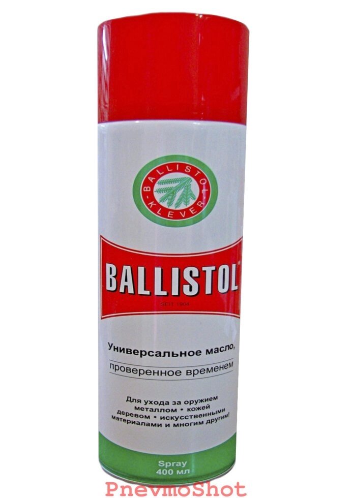 Олія Clever Ballistol 400 ml (спрей) від компанії PnevmoShot - фото 1