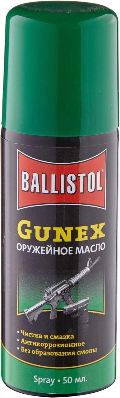 Олія збройова Ballistol Gunex 50 мл (аерозоль) від компанії PnevmoShot - фото 1