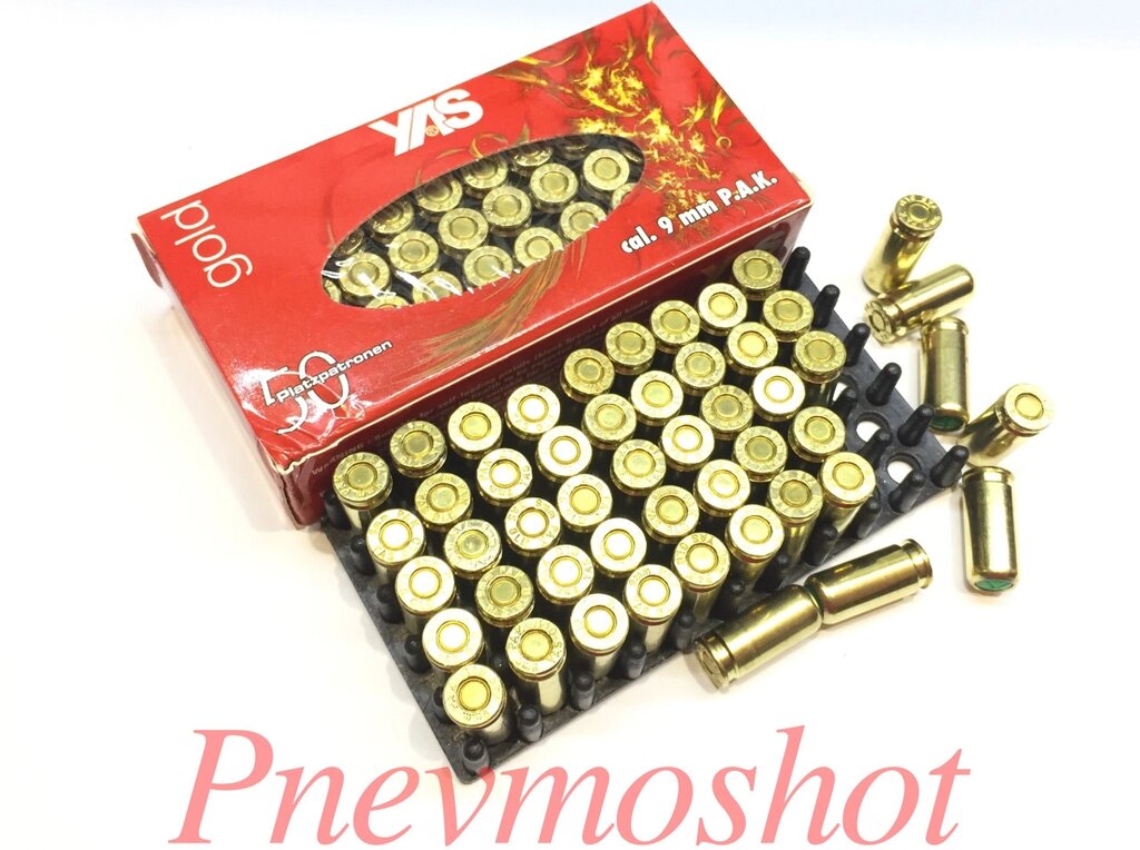 Патрон холостий Y. A.S. пістолетний 9 мм (10 шт) від компанії PnevmoShot - фото 1